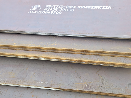 乌当容器板-Q245R