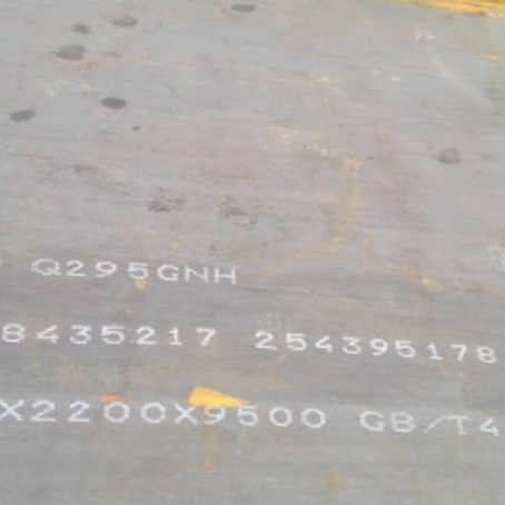 乌当Q235NHB耐候板