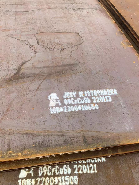 乌当ND耐酸钢板