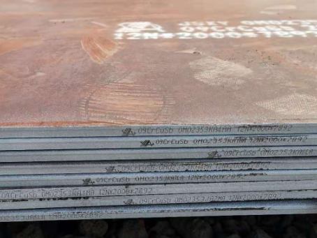 乌当09CrCuSb耐酸钢板